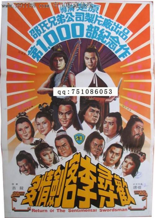 伊利诺伊州地址证明哪里有卖